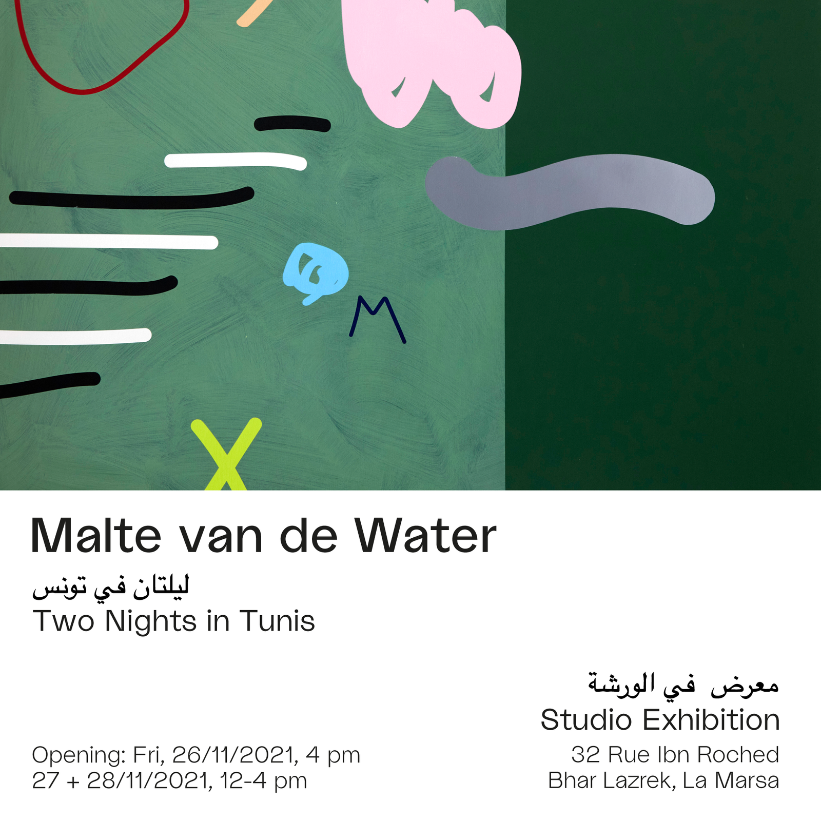 Eventbild für Malte van de Water /// Two Nights in Tunis
