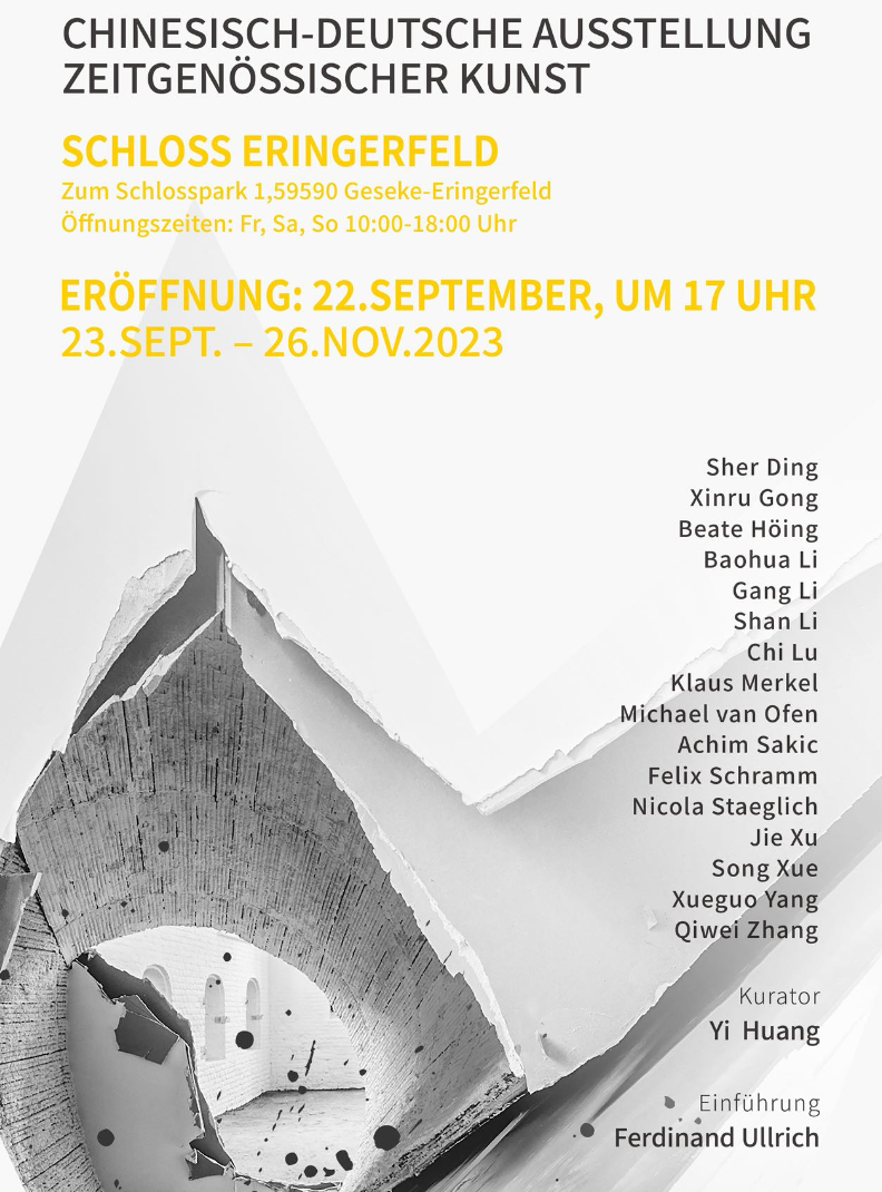 Eventbild für Klaus Merkel, Michael van Ofen, Jie Xu, Qiwei Zhang u.a. /// Chinesisch-Deutsche Ausstellung zeitgenössischer Kunst