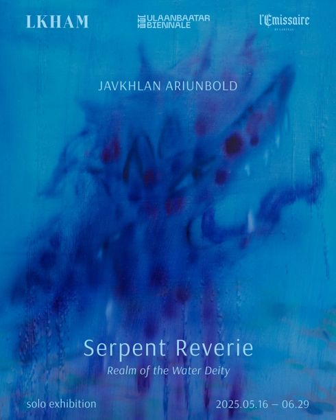 Eventbild für Javkhlan Ariunbold /// Serpent Reverie: Realm of the Water Deity