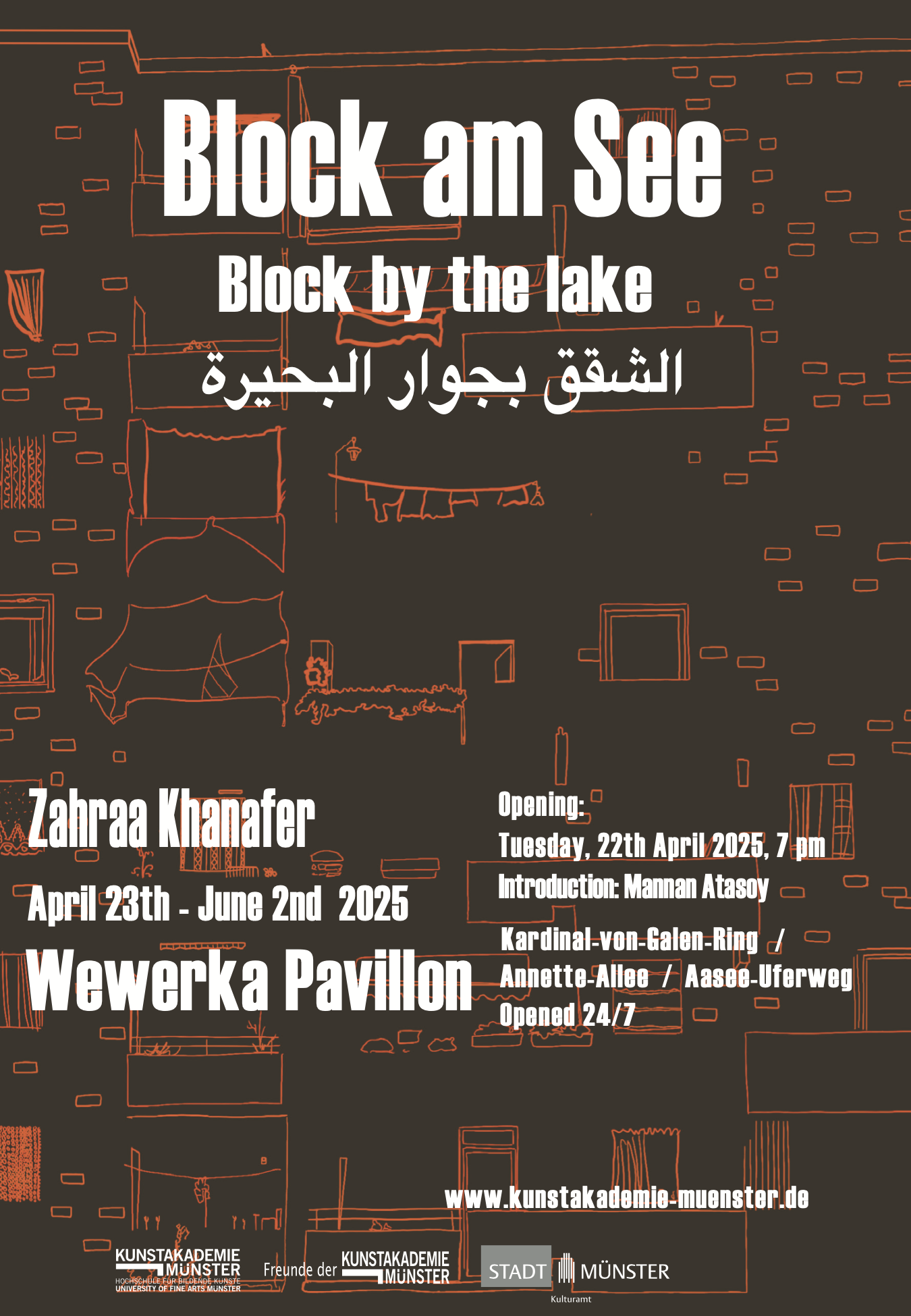 Eventbild für Wewerka Pavillon /// Zahraa Khanafer /// Block am See